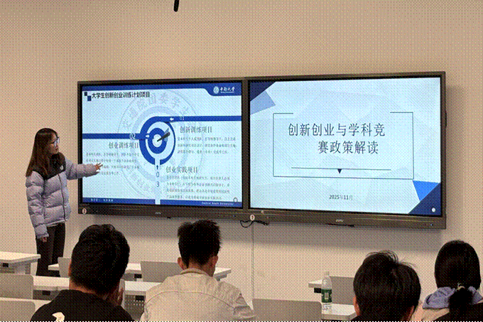 2025-11-29 16:09:51.802000