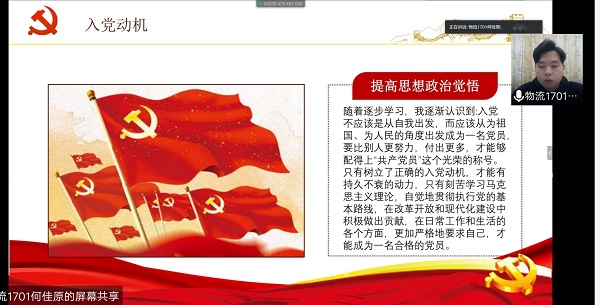 情况.jpg 情况.jpg