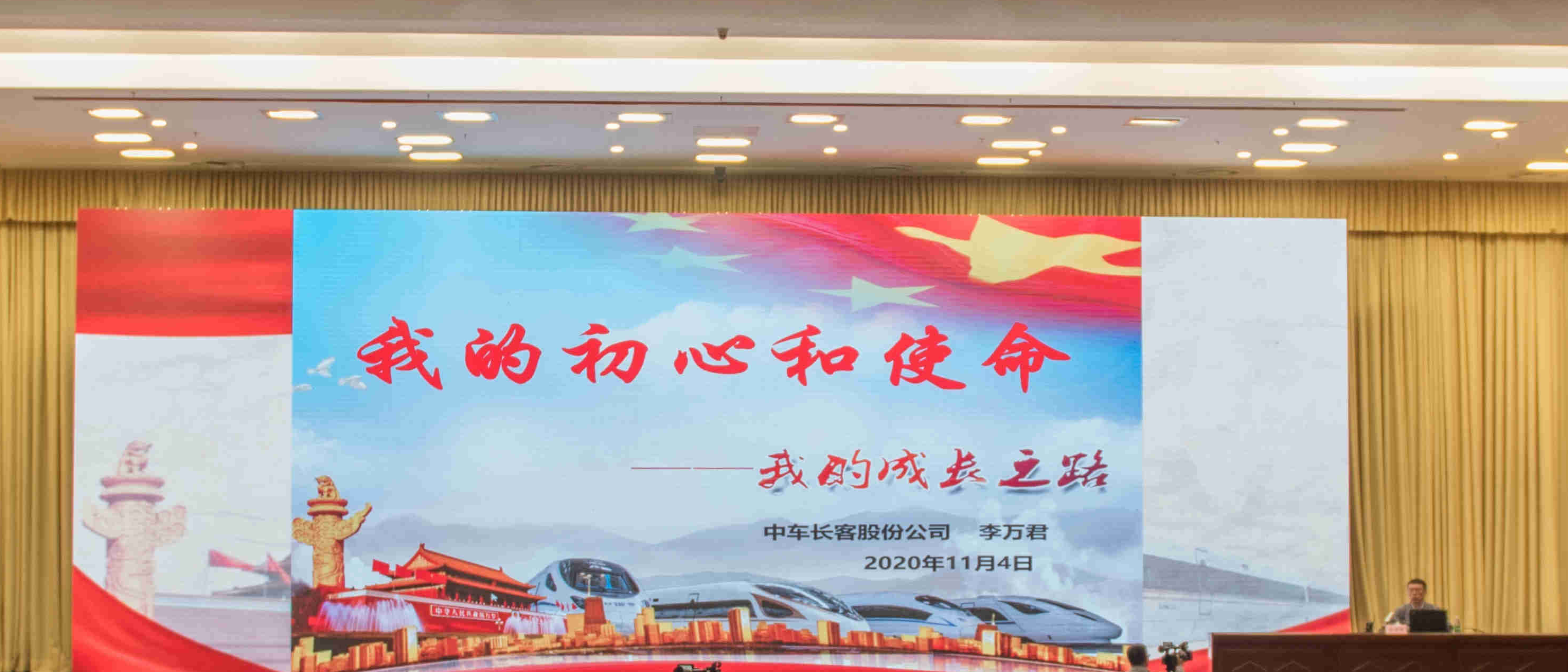 李万君1.png 李万君1.png