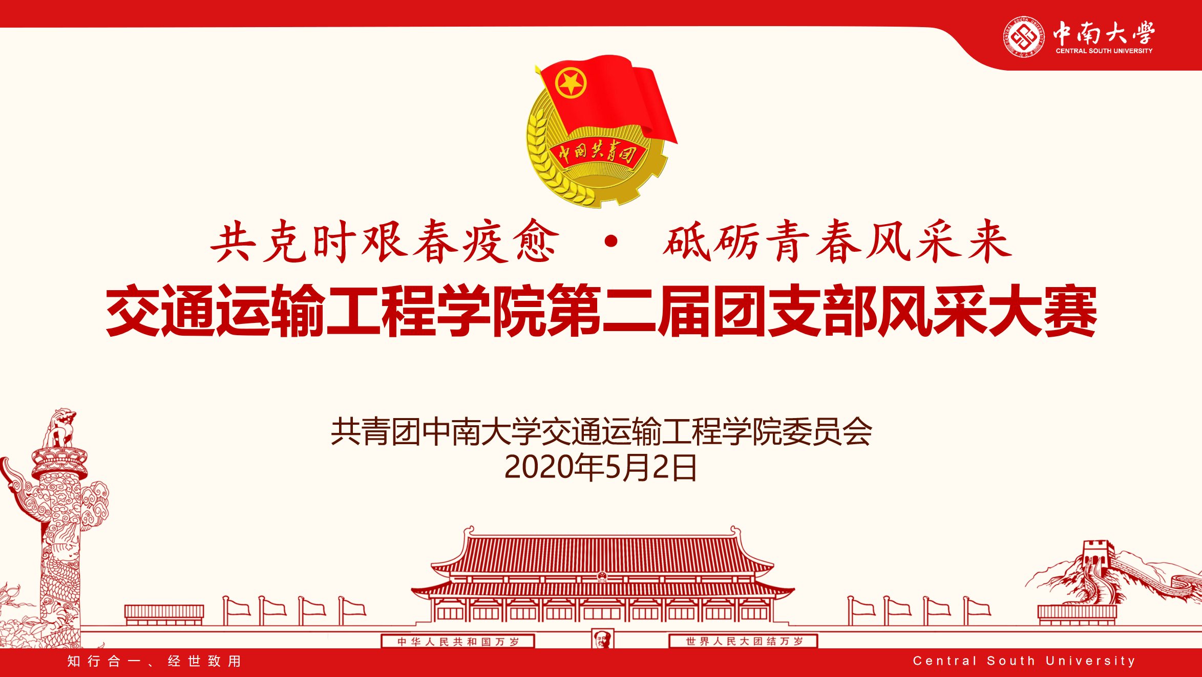 611FCE73C8E411506236E60F3EF8B93A.png 611FCE73C8E411506236E60F3EF8B93A.png