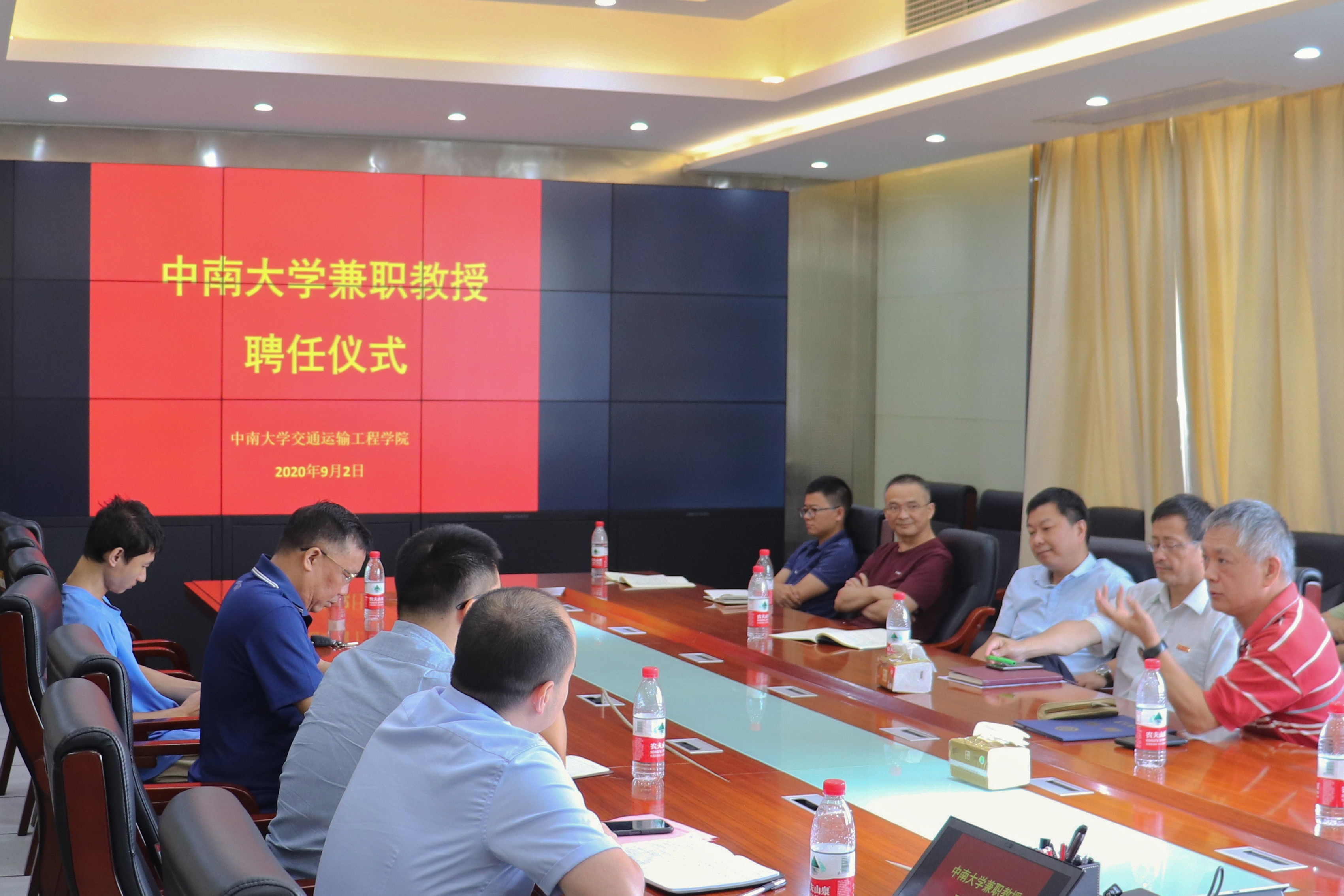 QQ图片20200903133235.jpg QQ图片20200903133235.jpg