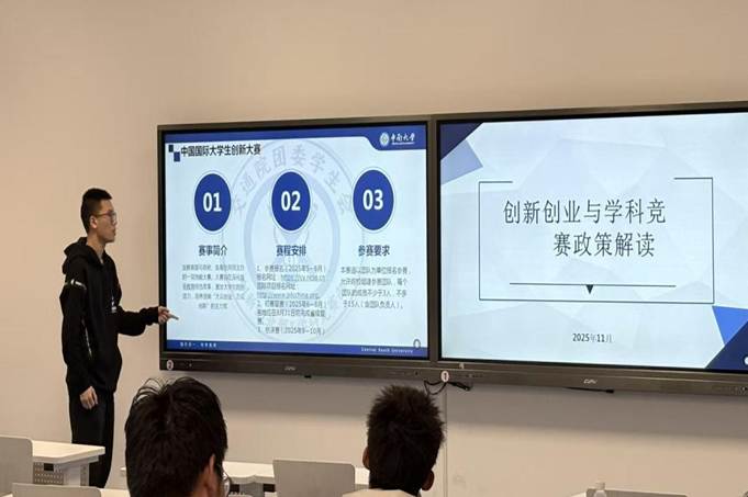 311ecc9c0a96df82fb2f0f6d41c23367