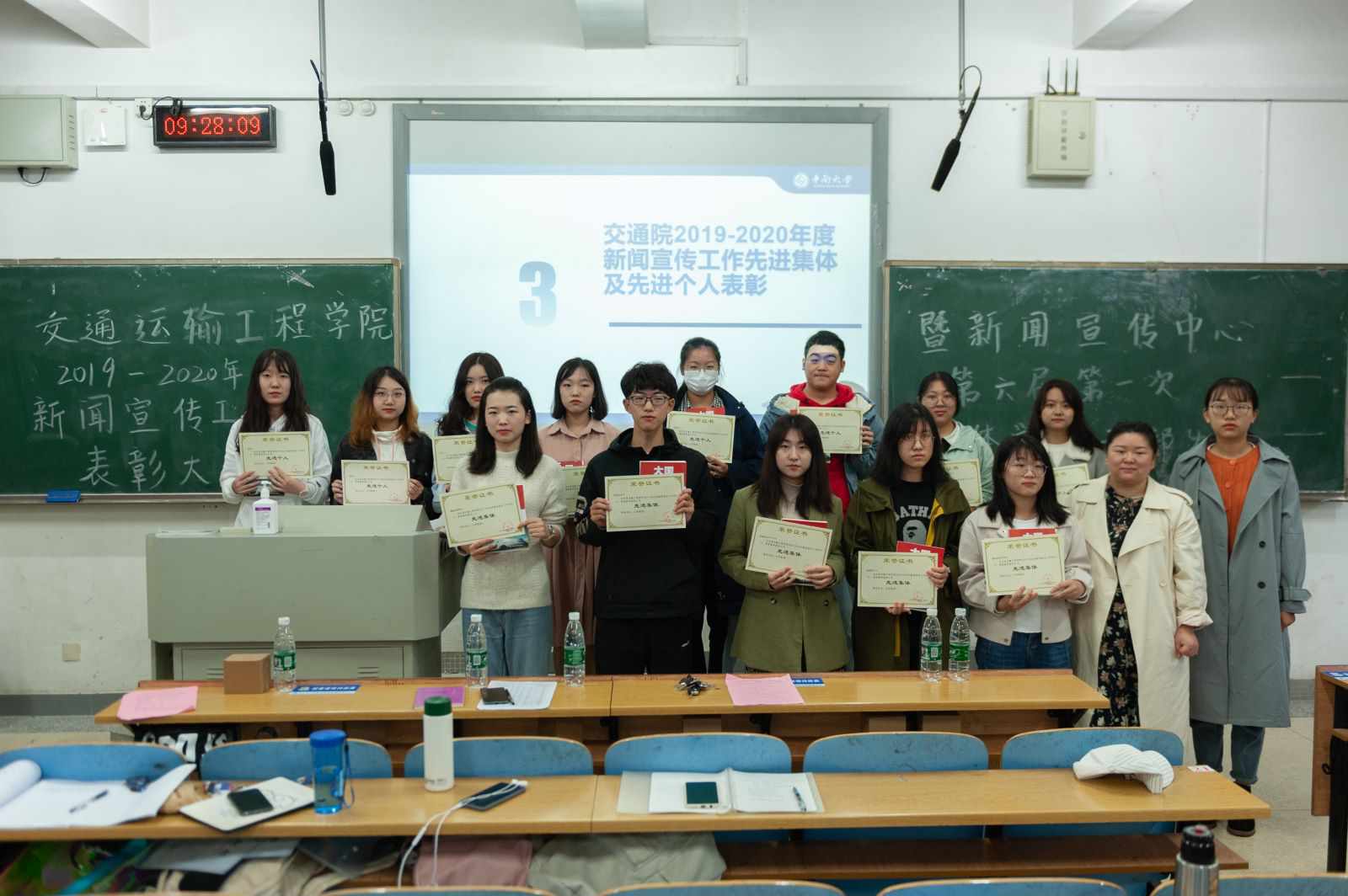 大会1.png 大会1.png