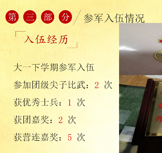 03300102.png 03300102.png